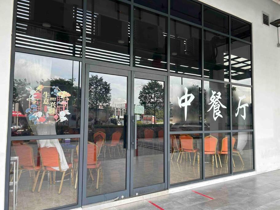 Apartment E2 Emporis Kd Sunway Gize Soho *